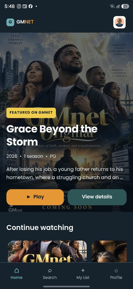GMNet home & discovery screen